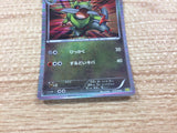CB6011 Fraxure Dragon - DS 015/020 Pokemon Card TCG Japan