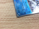 CB5146 Beartic Water - CP4 032/131 Pokemon Card TCG Japan