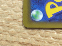 CD2780 Spark SR s10b 081/071 Pokemon Card TCG Japan