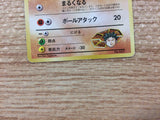 CB6872 Brock`s Sandshrew Ground - OPG-1NT 27 Pokemon Card TCG Japan