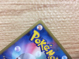 CA9381 Professor Juniper Su - BKR 015/018 Pokemon Card TCG Japan