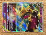 cc7730 Mawile SteelFairy VSTAR S11A 040/068 Pokemon Card TCG Japan