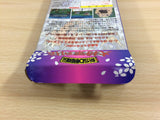 Shin SD SengokudenDaishougunRetsuden Gundam BOXED SNES SuperFamicom - UD8539