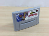 Shin SD SengokudenDaishougunRetsuden Gundam BOXED SNES SuperFamicom - UD8539