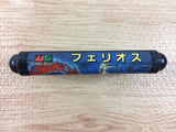 Phelios Mega Drive Genesis Japan - DH8154