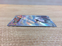 cc8333 Bombirdier Darkness AR SV1V 089/078 Pokemon Card TCG Japan
