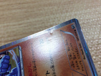 CC2750 Machamp Fighting R BW9 041/076 Pokemon Card TCG Japan