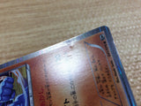 CC2750 Machamp Fighting R BW9 041/076 Pokemon Card TCG Japan