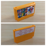 Blodia Land Puzzle Quest BOXED NES Famicom Japan - UD5601
