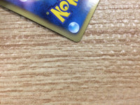 CB6012 Fraxure Dragon - DS 015/020 Pokemon Card TCG Japan