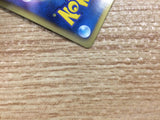 CB6012 Fraxure Dragon - DS 015/020 Pokemon Card TCG Japan