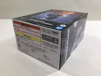 ob3821 Unopened Dragon Ball Z Super Saiyan Vegito Boxed Figure Japan