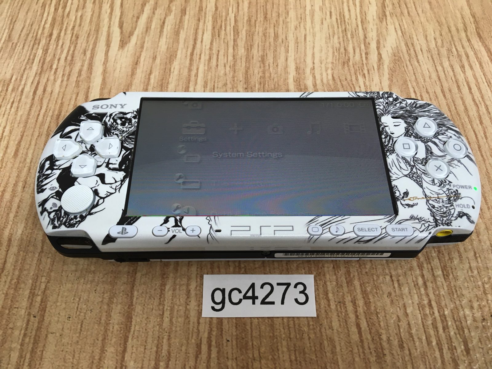 SONY PSP Playstation Portable Vibrant Blue PSP - 3000 VB