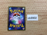 CB9902 Aegislash Psychic R XY9 043/080 Pokemon Card TCG Japan