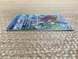 CD1712 Keldeo GX Water RR SM12a 036/173 Pokemon Card TCG Japan