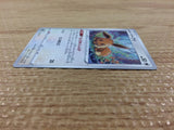 Eevee Colorless C s10P 054/067 Pokemon Card TCG Japan - CB4813