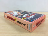 Zen Nippon ProWrestling Sekai Saikyou Tag BOXED SNES Super Famicom - UB8126