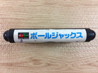 dh8155 Ball Jacks Mega Drive Genesis Japan