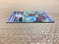 cc7732 Mawile SteelFairy VSTAR S11A 040/068 Pokemon Card TCG Japan