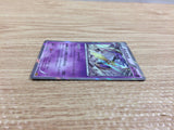 CB9902 Aegislash Psychic R XY9 043/080 Pokemon Card TCG Japan