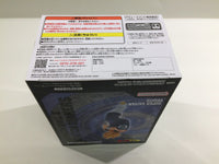 ob3821 Unopened Dragon Ball Z Super Saiyan Vegito Boxed Figure Japan