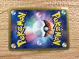 CC2751 Golurk Psychic R BW9 038/076 Pokemon Card TCG Japan