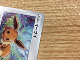 Eevee Colorless C s10P 054/067 Pokemon Card TCG Japan - CB4813
