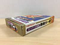 ub2028 Super Oozumou Nessen Dai Ichiban Sumo BOXED SNES Super Famicom Japan