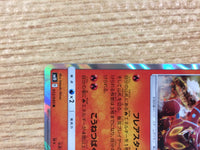 CB2306 Volcanion Fire R SM10 012/095 Pokemon Card TCG Japan