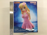 oa3412 Unopened Dr.STONE Kohaku Anime Prize Banpresto Boxed Figure Japan