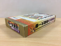 ub2028 Super Oozumou Nessen Dai Ichiban Sumo BOXED SNES Super Famicom Japan
