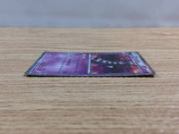 CC3755 Gothitelle Psychic R BW1B 028/053 Pokemon Card TCG Japan