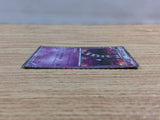 CC3755 Gothitelle Psychic R BW1B 028/053 Pokemon Card TCG Japan