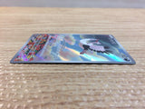 CC8335 Bombirdier Darkness AR SV1V 089/078 Pokemon Card TCG Japan