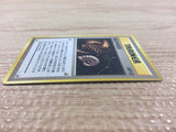Mysterious Fossil I - OP3 MysteriousFossil Pokemon Card TCG Japan - CB3416