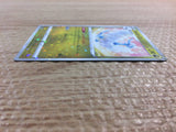 CC3187 Altaria Dragon - s12a 104/172 Pokemon Card TCG Japan