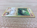 CB6875 Brock`s Mankey Fighting - OPG-1NT 56 Pokemon Card TCG Japan