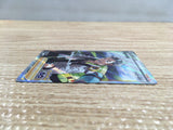 CD2783 Professor's Research SR s10b 082/071 Pokemon Card TCG Japan