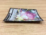 CA1743 BlisseyV Colorless RR S6K 052/070 Pokemon Card TCG Japan