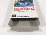 New 3D Golf Simulation Waialae no Kiseki BOXED SNES Super Famicom Japan - UB1346
