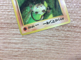 CB6875 Brock`s Mankey Fighting - OPG-1NT 56 Pokemon Card TCG Japan