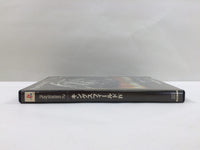 FC9180 King's Field IV 4 PS2 Japan
