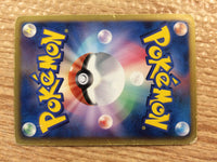 CC3755 Gothitelle Psychic R BW1B 028/053 Pokemon Card TCG Japan
