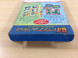 Trump Collection Alice no Waku Waku World BOXED N64 Nintendo 64 Japan - UC1264
