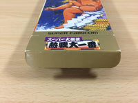 ub2028 Super Oozumou Nessen Dai Ichiban Sumo BOXED SNES Super Famicom Japan