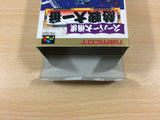 ub2028 Super Oozumou Nessen Dai Ichiban Sumo BOXED SNES Super Famicom Japan