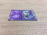 CB9904 Aegislash Psychic R XY9 043/080 Pokemon Card TCG Japan