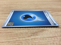 ca9786 Water Energy I - S8A WAT Pokemon Card TCG Japan
