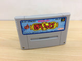 Mahou Poi Poi Poitto! BOXED SNES Super Famicom Japan - UB6763