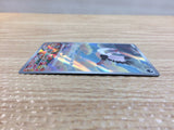CC8336 Bombirdier Darkness AR SV1V 089/078 Pokemon Card TCG Japan